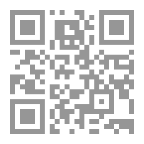 Qr Code أراك في يوم ممطر