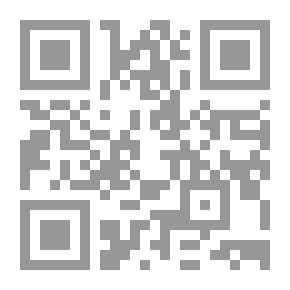 Qr Code العهر الإعلامي