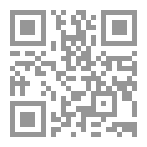Qr Code خاتم الذكرى