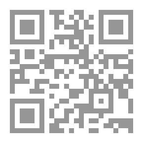 Qr Code مسؤولية اعضاء مجلس إدارة شركة المساهمة عن قرارات مجلس الإدارة - دراسة مقارنة