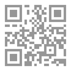Qr Code مدينة الله - المجلد الثالث