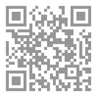 Qr Code خديعة دارون