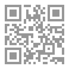Qr Code همسات ثائرة