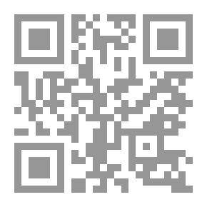 Qr Code الدماغ الخلاق : علم أعصاب العبقرية