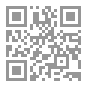Qr Code شيوخ الأزهر 6