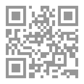 Qr Code أربع دراسات أولية في تاريخ سكان الجزيرة (العربية) القديم، دار الوفاء لدنيا الطباعة 2015