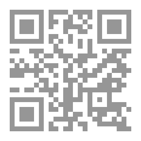 Qr Code رواية عقاب بلا ذنب