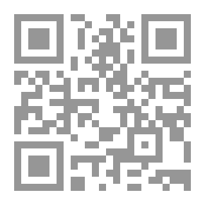 Qr Code احتياطي الهواء