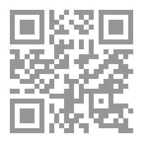 Qr Code Compendio de matemáticas puras y mistas