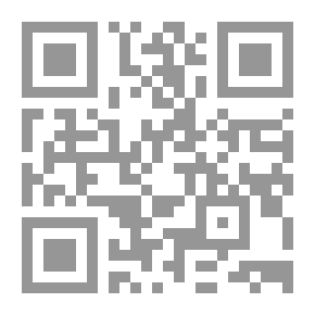 Qr Code Fairness In What Has Been Disputed