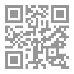 Qr Code أربع طائرات هزت العالم