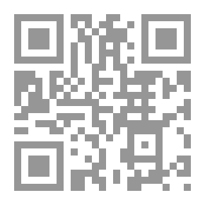 Qr Code لمحات من حياة الإمام الرضا عليه السلام وأخته السيدة فاطمة المعصومة عليها السلام