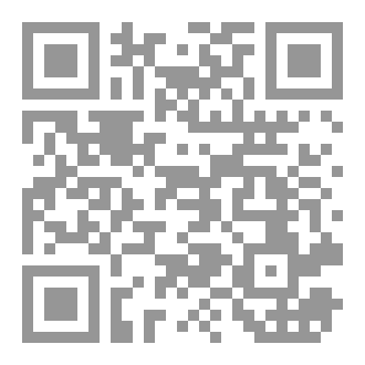 Qr Code بيثانوس
