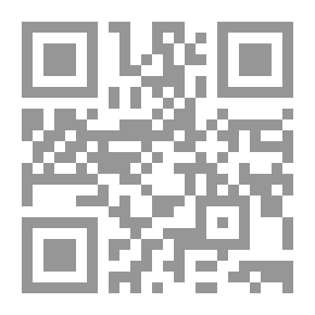 Qr Code Picking The Mosque - 1 - Al-Hasanan (peace Be Upon Him) In Peace And Revolution - 2 - Extrapolating The Terms Of The Treaty