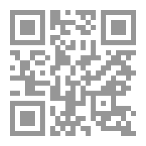 Qr Code من المحراب