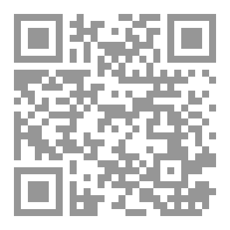 Qr Code اوراق متمردة