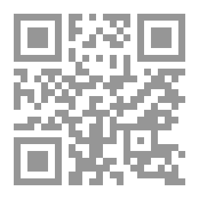 Qr Code Critical Thinking