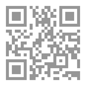 Qr Code عبادة الجسد : سكرة العمر