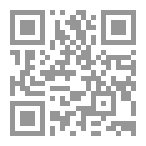 Qr Code حجة الاعتقاد النفسي وضدها