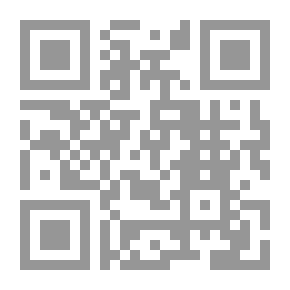 Qr Code English Translation Of Egyptian Maritime Law - Its Formulas And Corresponding Arabic Texts