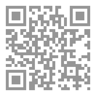Qr Code ربط آيات ومتشابهات سورة ص