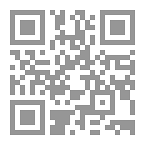 Qr Code مترجم لغة الإشارة فى الفصول الدراسية العامة: الواقع والمأمول