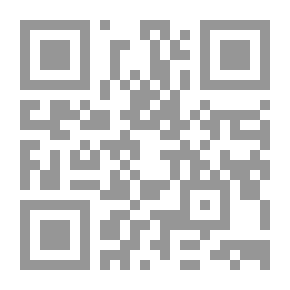 Qr Code Please Don't Understand Me