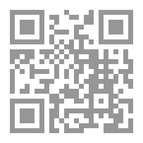 Qr Code قلب المؤمن