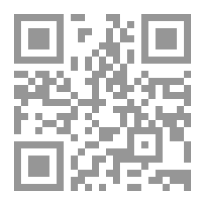 Qr Code الافتراضي والثورة ؛ مكانة الإنترنت في نشأة مجتمع مدني عربي