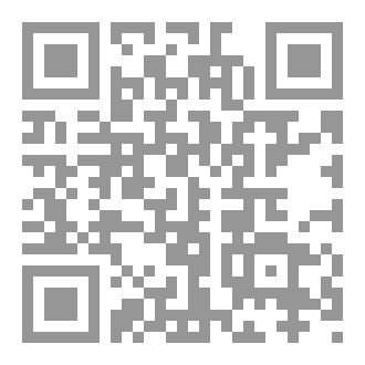 Qr Code حبيبة النبى