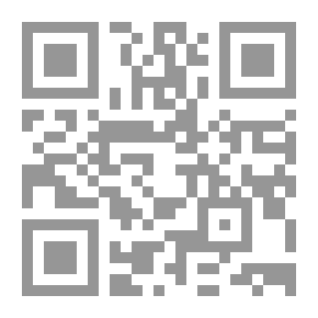 Qr Code براعم الإيمان العدد 238