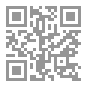 Qr Code سنان وصلاح الدين