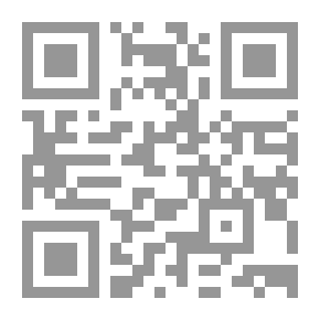 Qr Code An Introduction To Epistemology