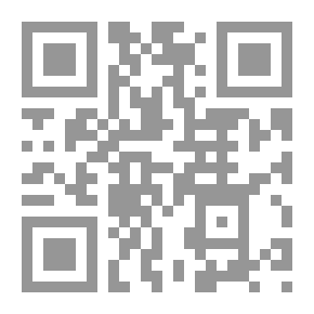 Qr Code أصدقاء على ورق
