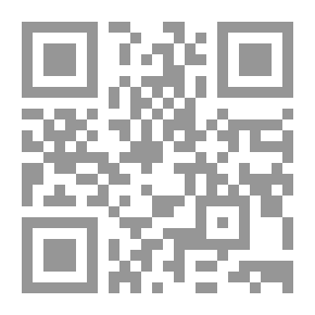 Qr Code على أوتار حبك اعزف