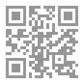 Qr Code الرحلة الثامنة