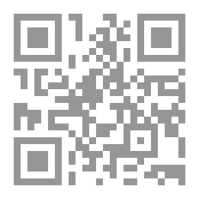 Qr Code المقبرة - مجموعة قصصية