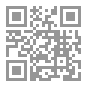 Qr Code Abbé Aubain and Mosaics