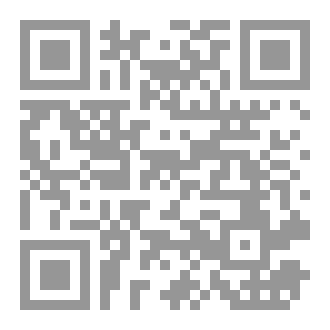 Qr Code الافكار لا تنتهي...