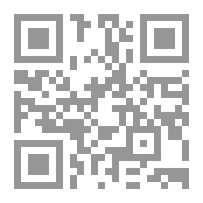 Qr Code Explanation Of The Enlightening Planet - Part One