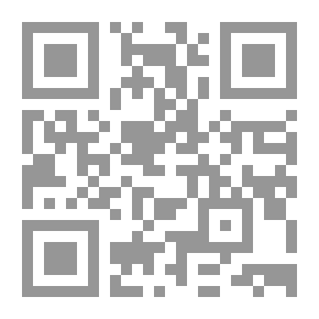 Qr Code الزهد الكبير
