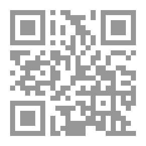 Qr Code الطيور والطبيعة ، المجلد. 10 رقم 3 [أكتوبر 1901]