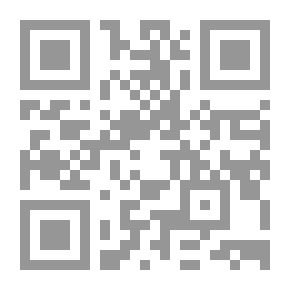 Qr Code اقتصاديات الرياضة ـ الرعاية والتسويق والتمويل