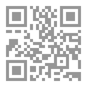 Qr Code Events In The Hijri Months