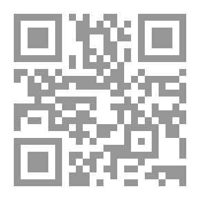 Qr Code صفقة مباشرة أو الحقد القديم