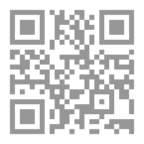 Qr Code Revival Of Religious Sciences