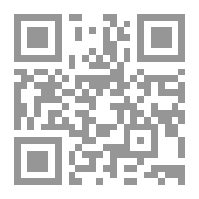 Qr Code أنا وأخي... توأم