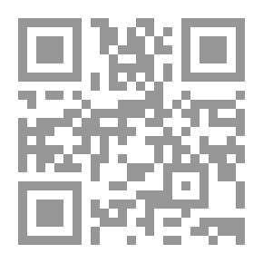 Qr Code كيف يمكن القضاء على ظاهرة العنف فى المدارس