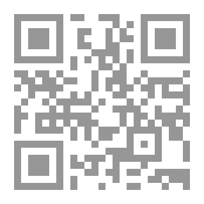 Qr Code Sonnets From The Portuguese