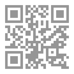 Qr Code Kansas Women in Literature